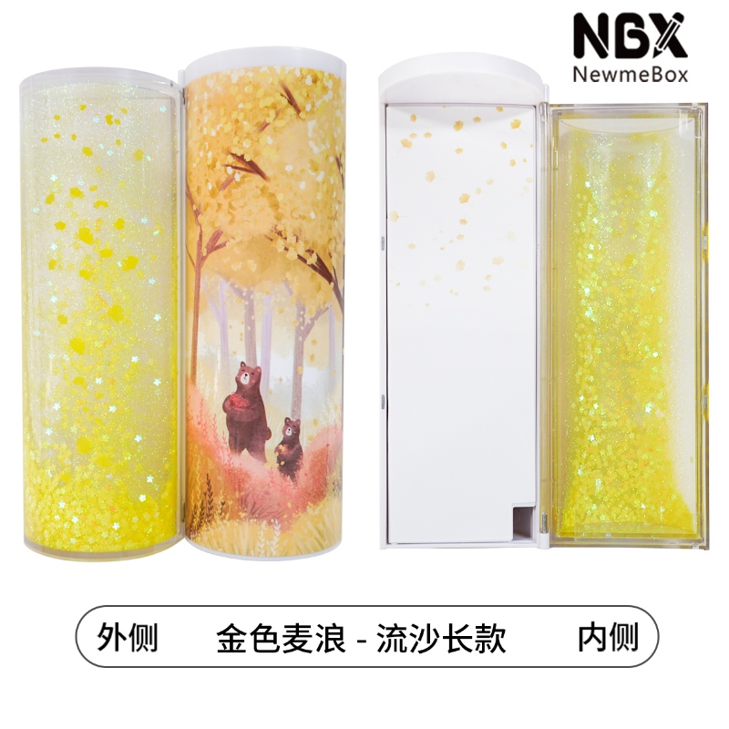 Newmebox Pencil Box Creative Glitter Pencil