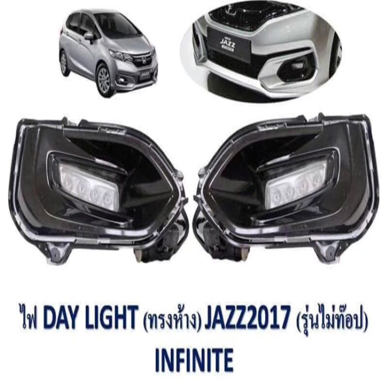 Mlha pro Honda Fit/Jazz 2018,Daytime running light for Honda Fit/ Jazz 2018 DRL