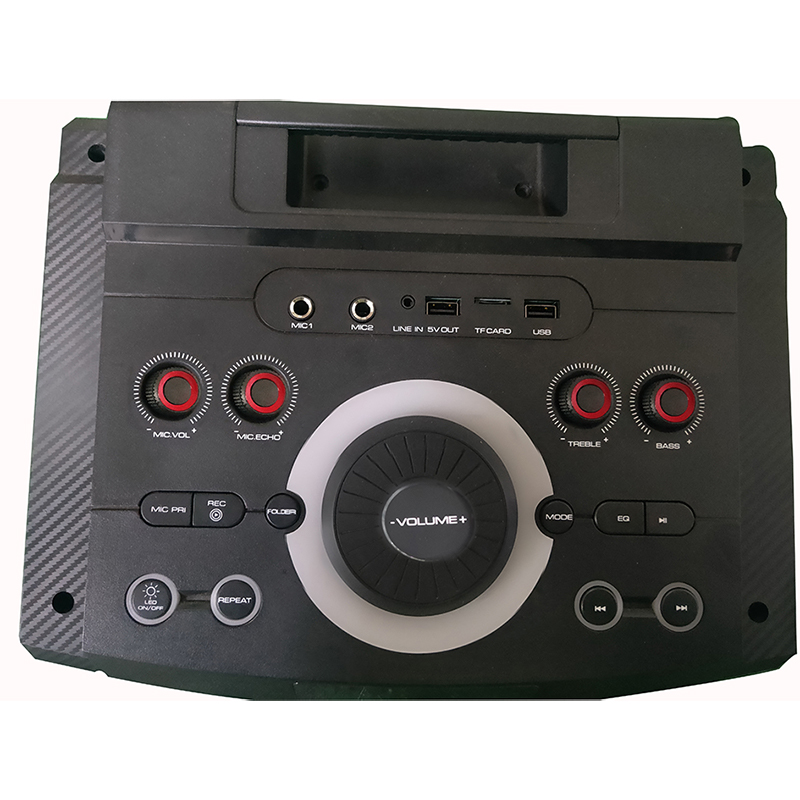 Trollry reproduktor Y-L105H