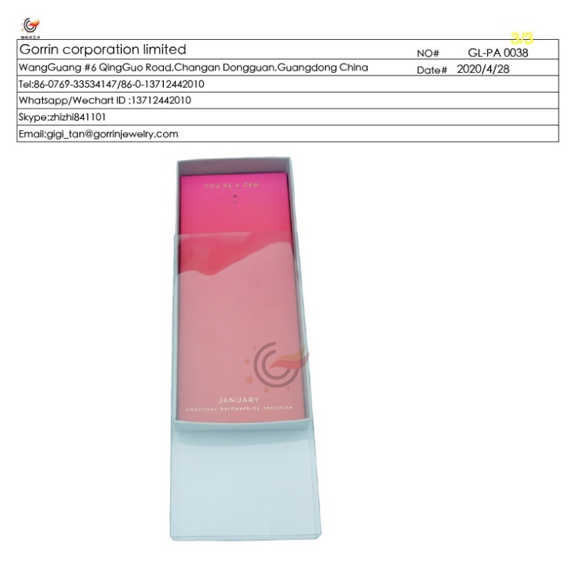 Balení klíčenky Gl-pa0038