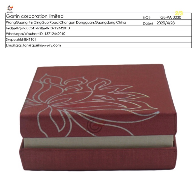 GL-PA0030 Dárková krabička