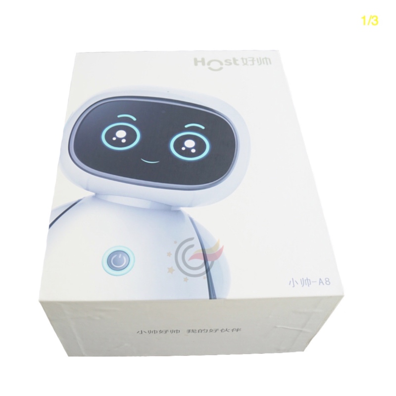 GL-Electronic packaging