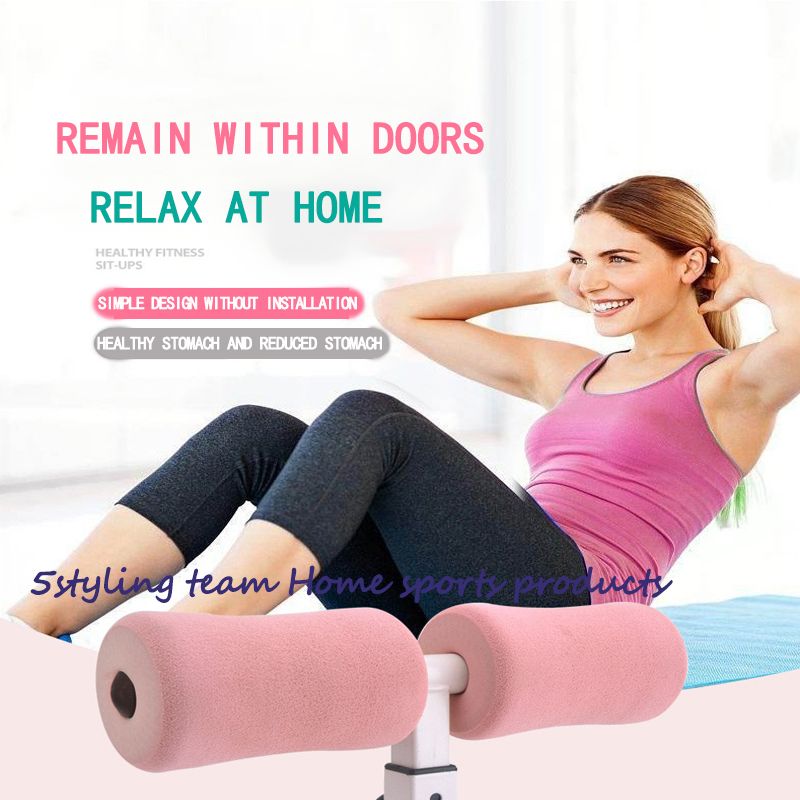 Ložnice sedí AIDS doma fitness zařízení nové přísavky typu multifunkční břišní fitness zařízení pro lenochy