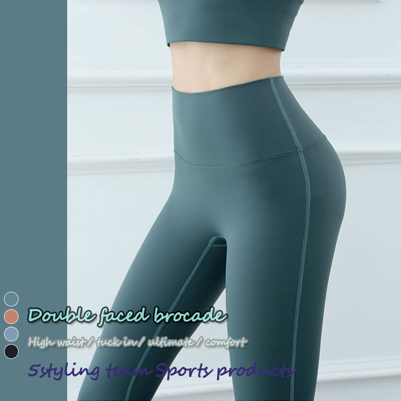 2020 Nová Evropa a Spojené státy bederní kalhoty s vysokým pasem, žádné trapné linie nahoty, běžecké punčocháče