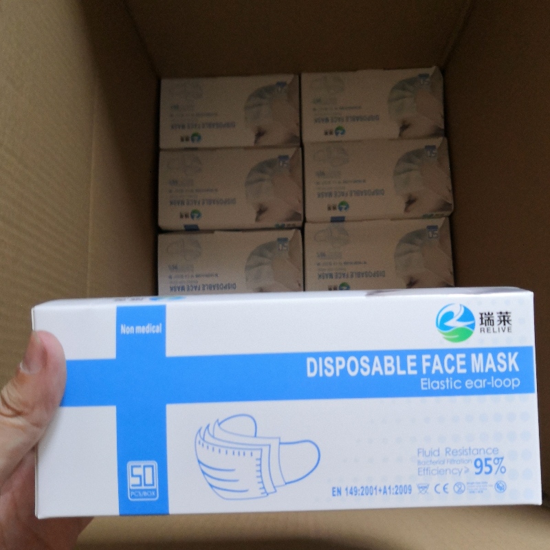 Jednorázová lékařská maska