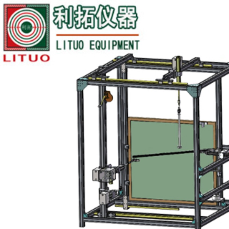 LT-JC21 Vnitřní otevřené spodní suspenze testeru