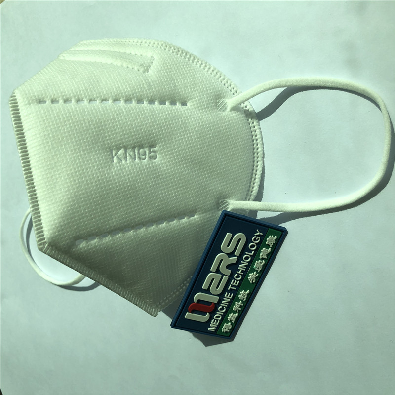 Kvalitní 5pl prachová maska ​​na obličejový štít prachový masku na jedno použití kn95