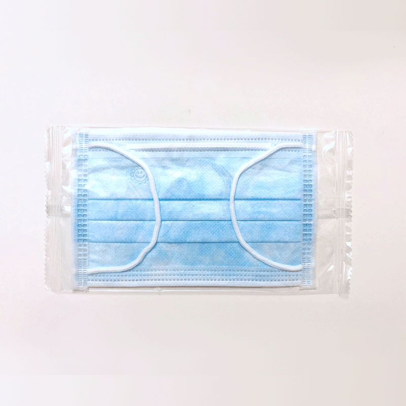 Disponibilní dětská maska