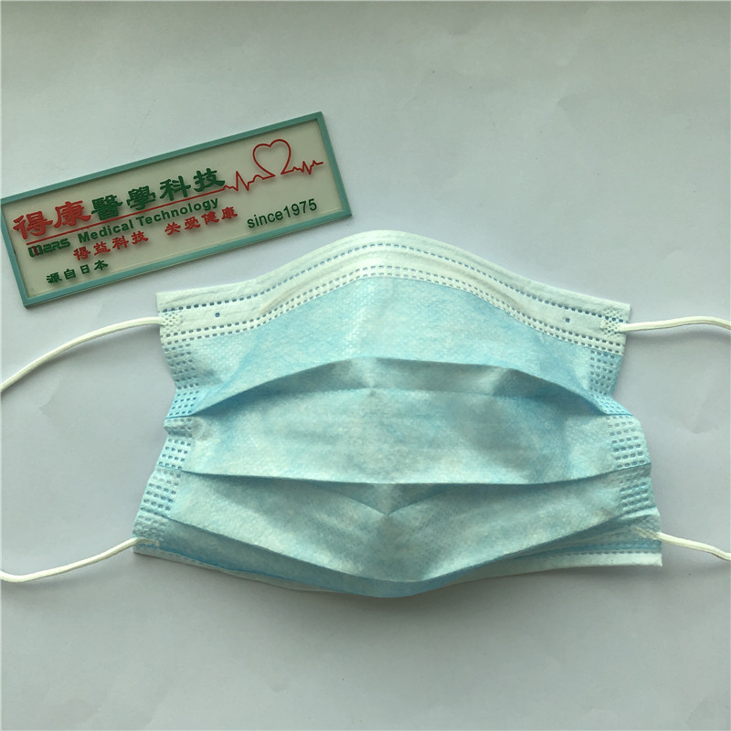 Kvalita 3 vrstva Earloop modrá jednorázová pleťová maska Antibakteriální a zaprášená