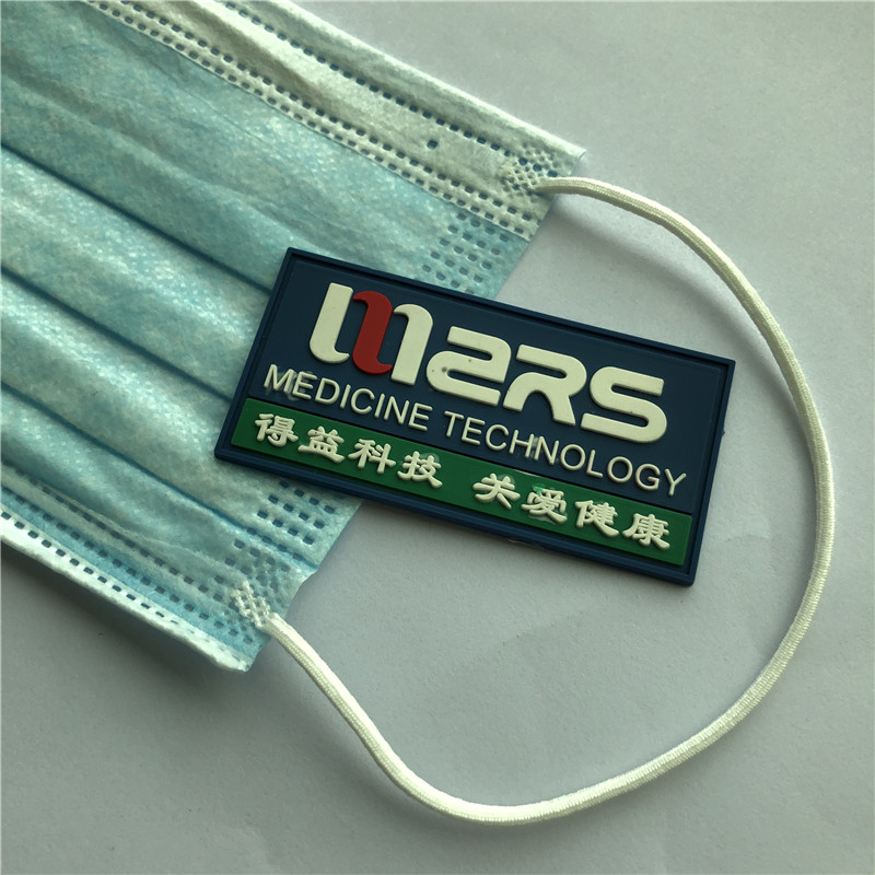 Přímý výrobce Disponibilní obličejová maska na skladě