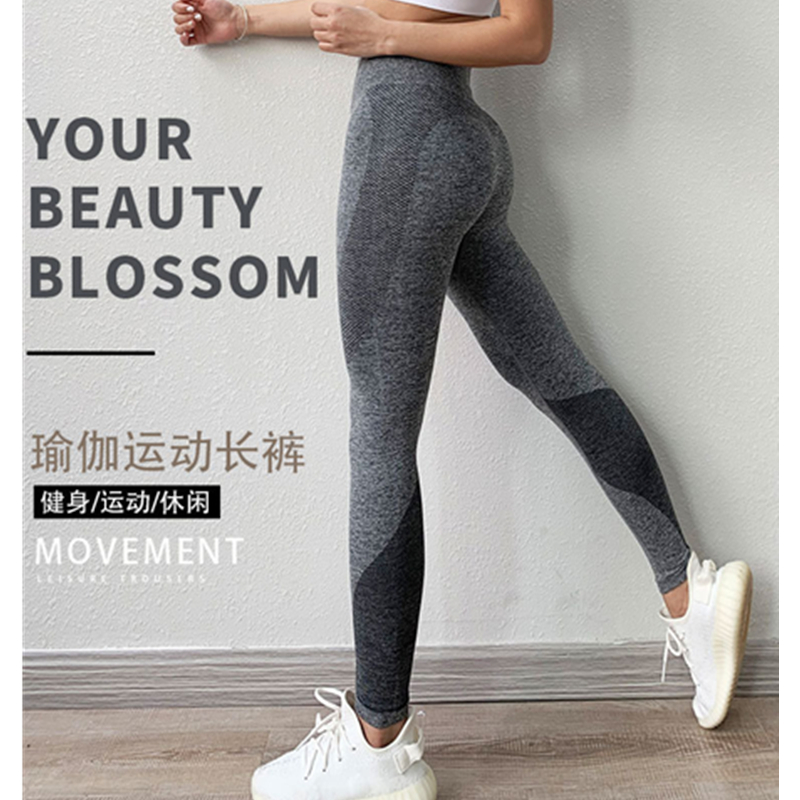 Ženský fitness vlek stretch fitness kalhoty ženy\\\\\\\\