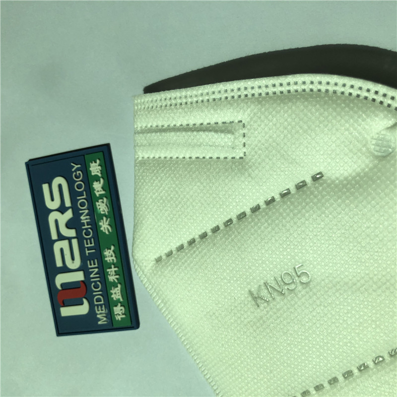 Maska KN95 nejlépe prodává 5layer,Disposable mask GB2626-2006 Ear Loop bez ventilu