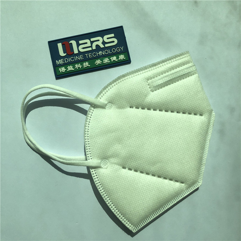 Osobní ochranná maska 95