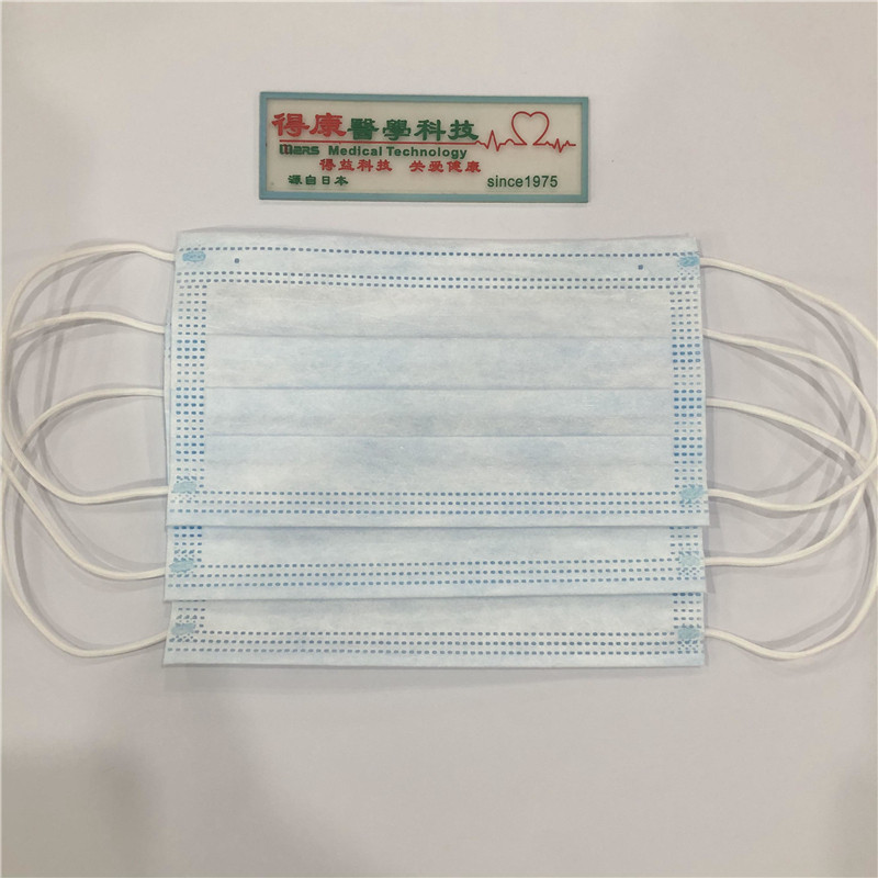 Velkoobchod Disposable Dust Safety Protective 3 Ply Face Mask na skladě