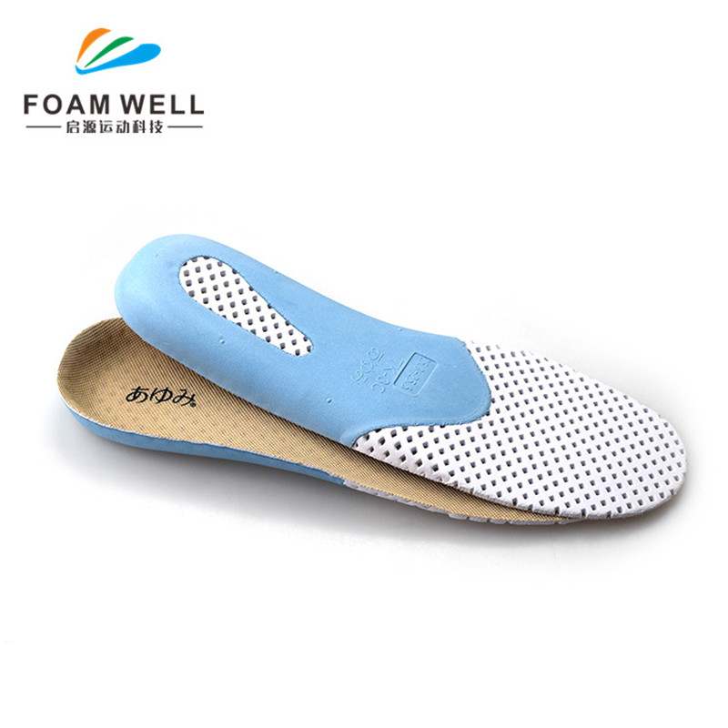 Unisex Zakládací botka na nohy Vložky na nohy Eva High Flat Arch Support Relax Vložky do chodidel