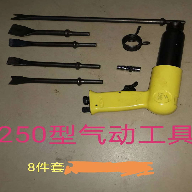 190 pneumatické nářadí 250 typové pneumatické nářadí Vertikální potrubní čerpadlo