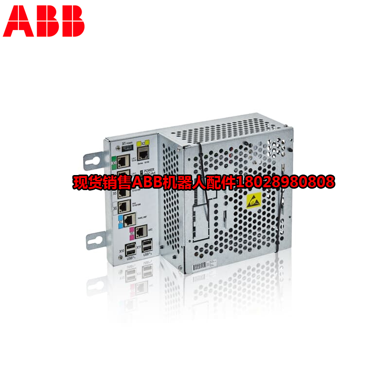 Průmyslový robot ABB 3HAC046287-001