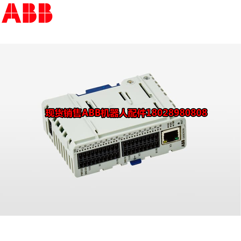 Průmyslový robot ABB 3HAC046287-001