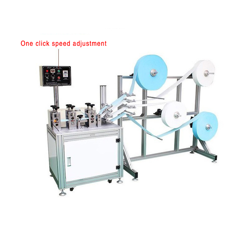 N95 Maska údržba stroje přichází!