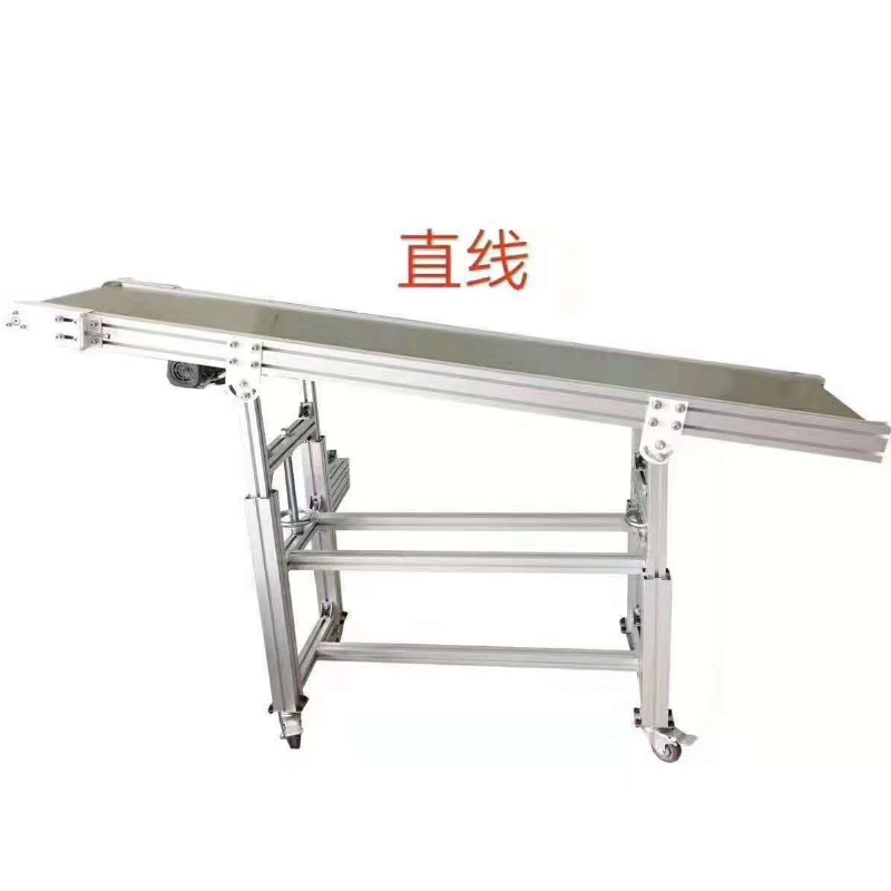 Pásový dopravník Pásový dopravník Plochý PVC pásový dopravník