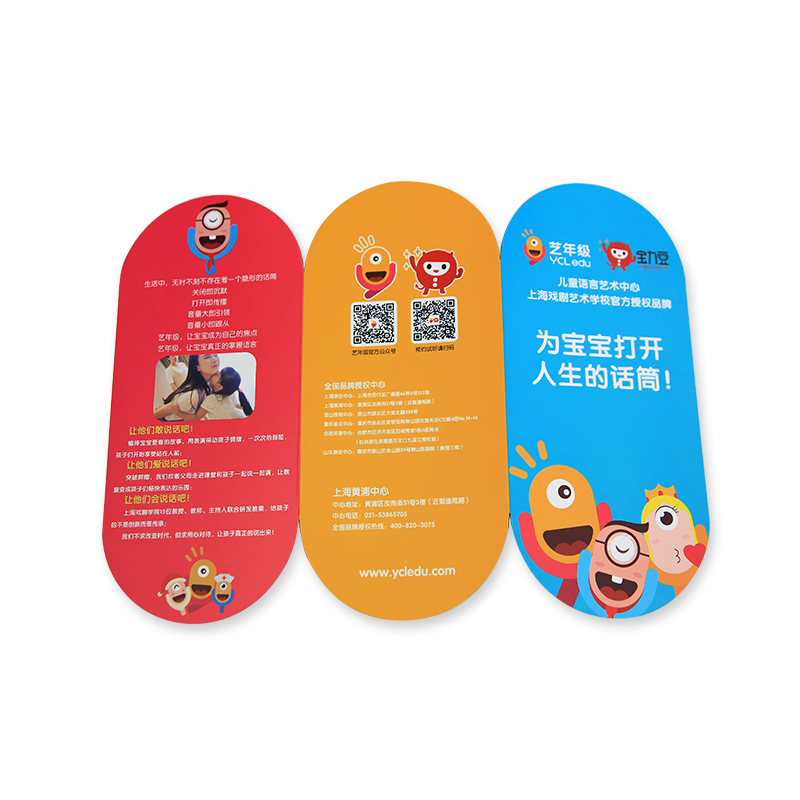 Trojskládanka (zejména)