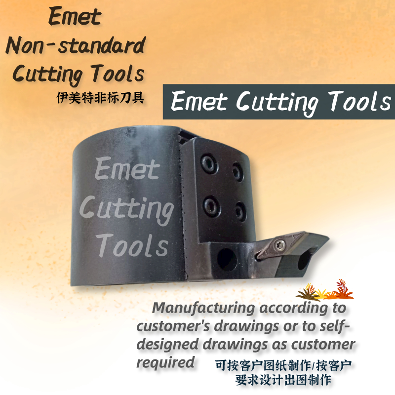 Nestandardní řezné nástroje Emet \/ Nástroje na řezání kovů \/ Soustružnické nástroje