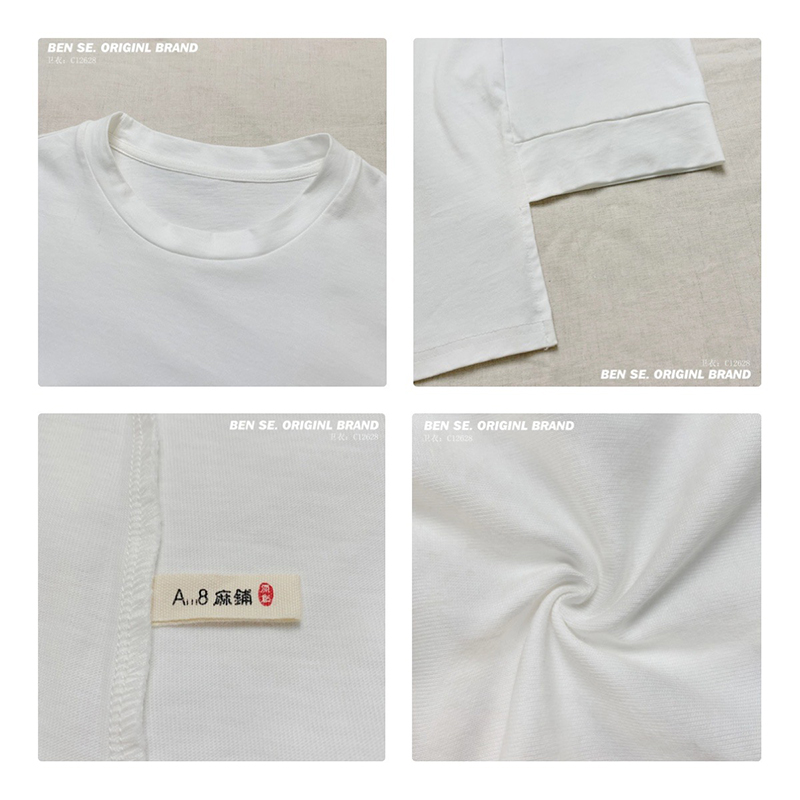 Loosefit-fitting design Minimalist Round Collar styl Stitched manual Pevná barva bavlna a ložní prádlo převyšující zakázku 12628 T-Shirts