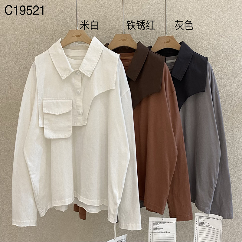 Loosefit-fitting design Minimalist Round Collar styl Stitched mange Casual Solid color bavlna a ložní prádlo převyšující zakázku 19521 T-košile + Waistcoats