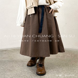 Loosefit-fitting design Minimalist Straight style Casual Solid color bavlna a povlečení převyšující zakázku Midi Skirt 16565