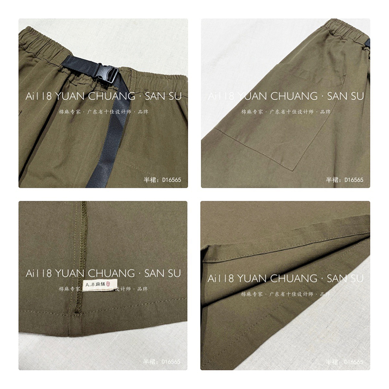 Loosefit-fitting design Minimalist Straight style Casual Solid color bavlna a povlečení převyšující zakázku Midi Skirt 16565