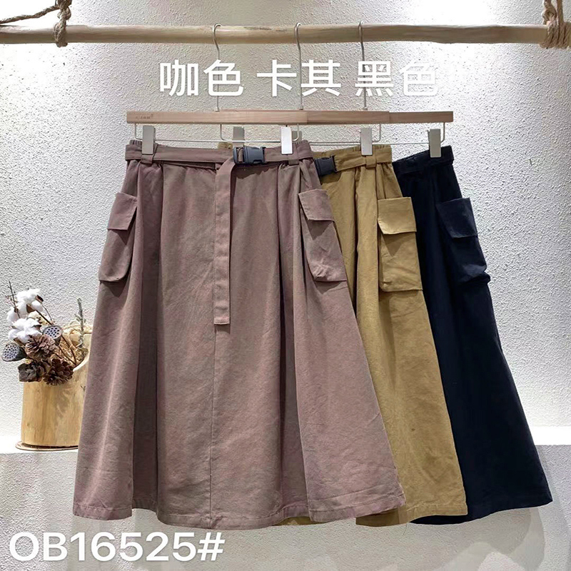 Loosefit-fitting design Minimalist Straight style Casual Solid color bavlna a povlečení převyšující zakázku Midi Skirt 16525