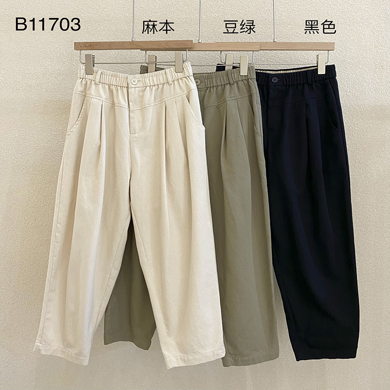 Loose Women's Pants, které jsou šité na míru pro každou příležitost, nejpohodlnější neformální styl bavlněné prádlo na zakázku Stylish a Loose Pants 11703