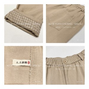 Loose Women\'s Pants, které jsou šité na míru pro každou příležitost, nejpohodlnější neformální styl bavlněné prádlo na zakázku 11710 Stylish a Loose Pants