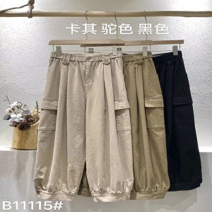 Loose Women\'s Pants, které jsou šité na míru pro každou příležitost, nejpohodlnější neformální styl bavlněné prádlo na zakázku 11115 Stylish a Loose Pants