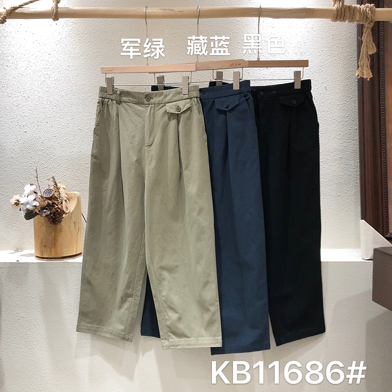 Loose Women\'s Pants, které jsou šité na míru pro každou příležitost, nejpohodlnější neformální styl bavlněné prádlo na zakázku 116886 Stylish a Loose Pants