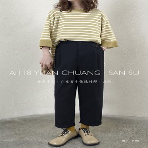 Loose Women\\\'s Pants, které jsou šité na míru pro každou příležitost, nejpohodlnější neformální styl bavlněné prádlo na zakázku 116886 Stylish a Loose Pants