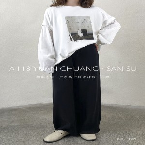 Loose-fitting design Minimalist Round Collar styl Stitched manual Solid color bavlna a ložní prádlo převyšující zakázku 12709 mikiny