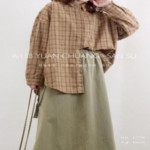 Loose-fitting design Minimalist Stylish Casual Solid color Striped Checked oversized custom 17796 Loose Checked Shirt