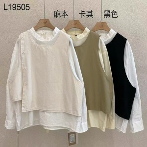 Loose fitting design Minimalist Stylish Casual Solid color Striped Checked oversized custom 19505 Round obojek Shirt + Waistcoat