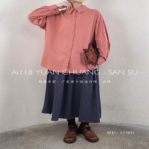 Loose-fitting design Minimalist Stylish Casual Solid color Striped Checked oversized custom 17831 Loose Shirt