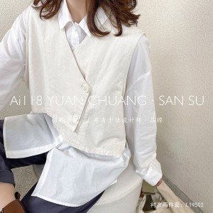 Loose-fitting design Minimalist Stylish Casual Solid color Striped Checked oversized custom 19502 Loose Shirt + Waistcoat