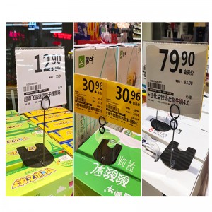 TMJ715 nerezavějící ocel reklama komoditní cenová značka dort dort pekárna cena displej clip