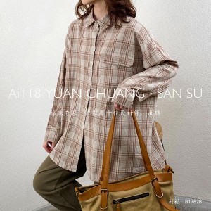 Loose-fitting design Minimalist Stylish Casual Solid color Striped Checked oversized custom 17828 Loose Checked Shirt