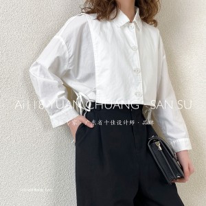 Loose-fitting design Minimalist Stylish Casual Solid color Striped Checked oversized custom 19562 Round obojek Shirt + Waistcoat