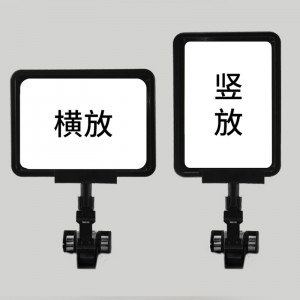 TMJ POP 029 Supermarket Shelf Plastic Price Data Strip Držitelů značek Držitelé značek Znamení pro plochou plochu s Adhesive Tap