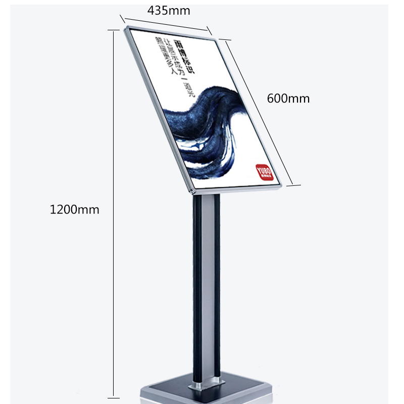 TMJ PP-552 Outdoor Poster Display Stand Picture Snap Frame Floor Stand