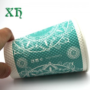 12oz zvlněný nástěnný papír na kávu