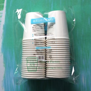 7oz 210ml vodního papírového poháru trh s japonskou večeří