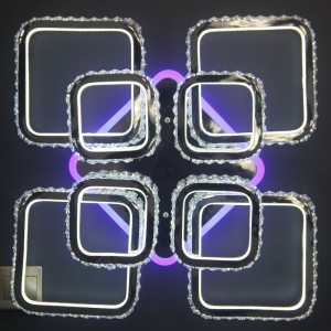 Stropní světlo AC822