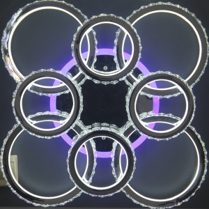 Stropní světlo AC824